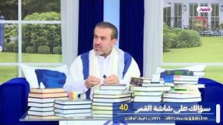 الشيخ عبد الحليم الغزِّي