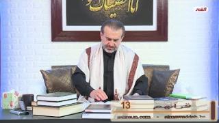 الشيخ عبد الحليم الغزِّي