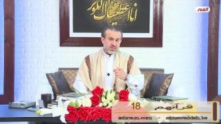 الشيخ عبد الحليم الغزِّي