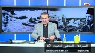 الشيخ عبد الحليم الغزِّي