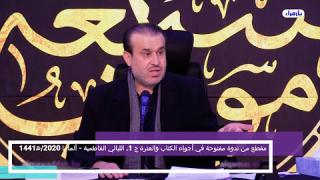 الشيخ عبد الحليم الغزِّي