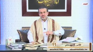 الشيخ عبد الحليم الغزِّي