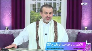 الشيخ عبد الحليم الغزِّي
