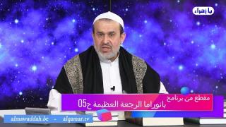 الشيخ عبد الحليم الغزِّي