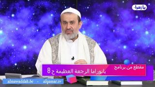 الشيخ عبد الحليم الغزِّي