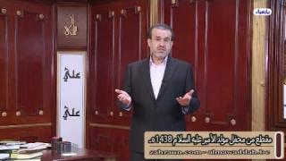 الشيخ عبد الحليم الغزِّي
