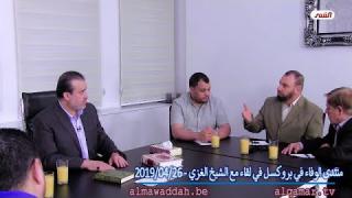 الشيخ عبد الحليم الغزِّي