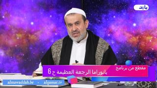 الشيخ عبد الحليم الغزِّي