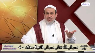 الشيخ عبد الحليم الغزِّي