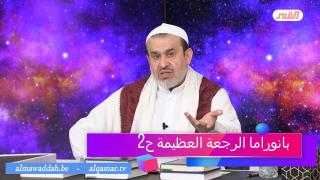الشيخ عبد الحليم الغزِّي