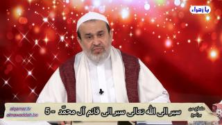 الشيخ عبد الحليم الغزِّي