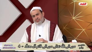 الشيخ عبد الحليم الغزِّي