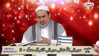 الشيخ عبد الحليم الغزِّي