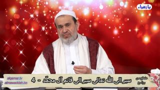 الشيخ عبد الحليم الغزِّي