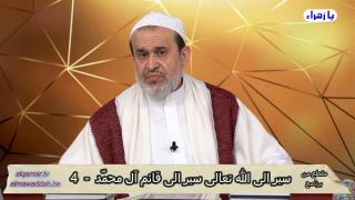 الشيخ عبد الحليم الغزِّي