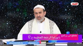 الشيخ عبد الحليم الغزِّي