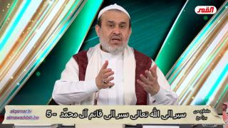 الشيخ عبد الحليم الغزِّي