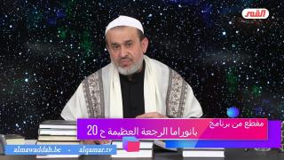 الشيخ عبد الحليم الغزِّي