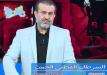الشيخ الغزِّي