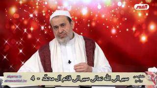 الشيخ عبد الحليم الغزِّي