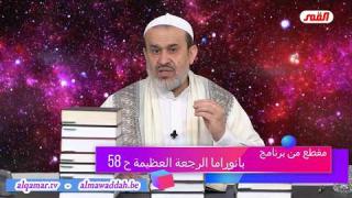 الشيخ عبد الحليم الغزِّي