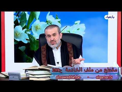 الشيخ عبد الحليم الغزِّي