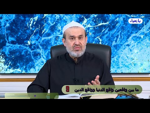 الشيخ عبد الحليم الغزِّي