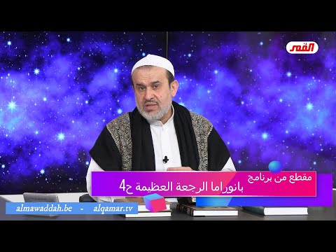 الشيخ عبد الحليم الغزِّي
