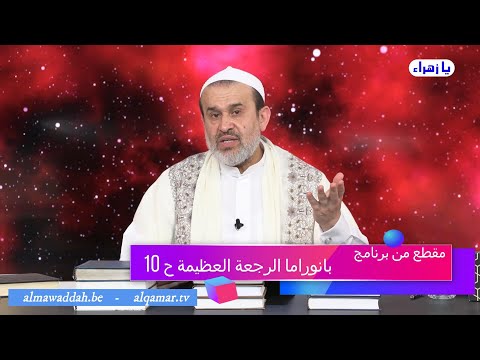 الشيخ عبد الحليم الغزِّي