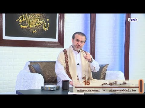 الشيخ عبد الحليم الغزِّي