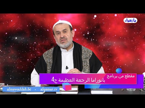 الشيخ عبد الحليم الغزِّي