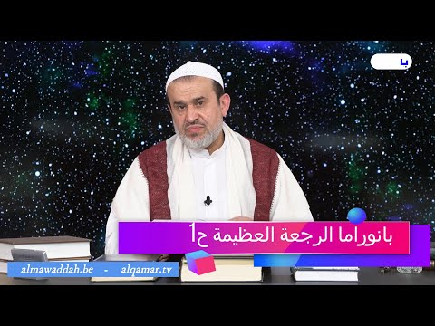 الشيخ عبد الحليم الغزِّي