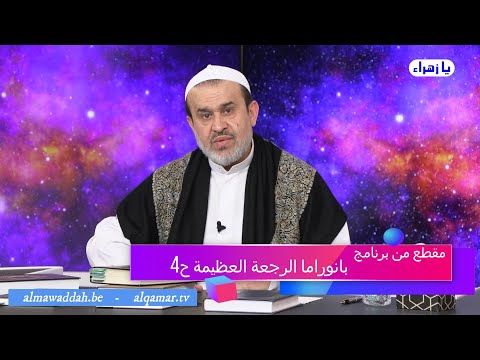 الشيخ عبد الحليم الغزِّي