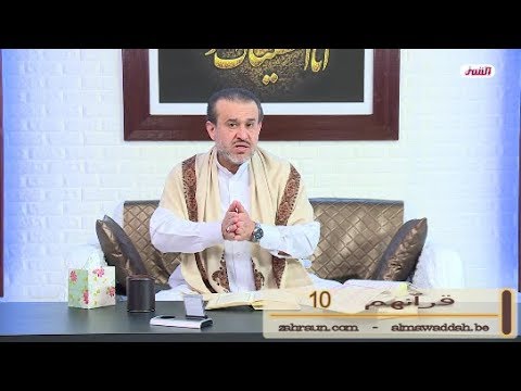 الشيخ عبد الحليم الغزِّي