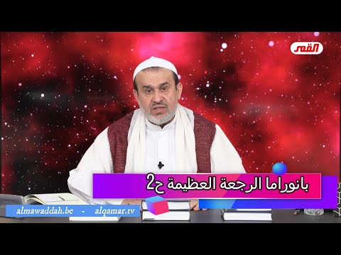 الشيخ عبد الحليم الغزِّي