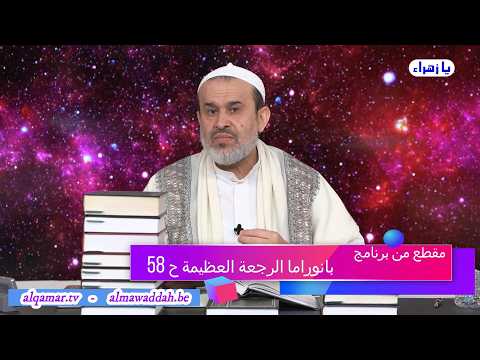 الشيخ عبد الحليم الغزِّي