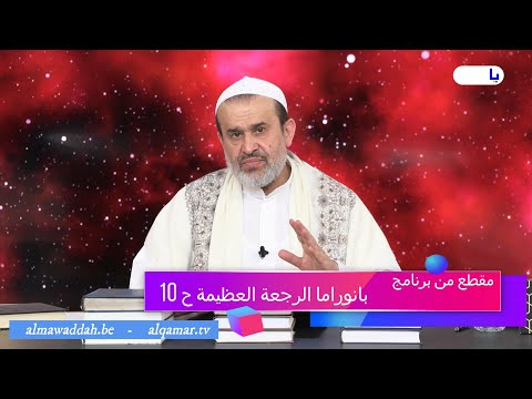 الشيخ عبد الحليم الغزِّي