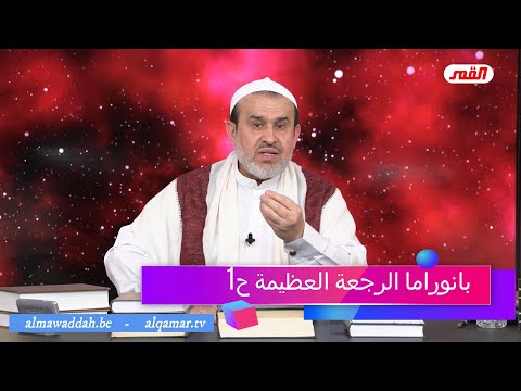 الشيخ عبد الحليم الغزِّي