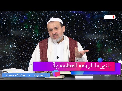 الشيخ عبد الحليم الغزِّي