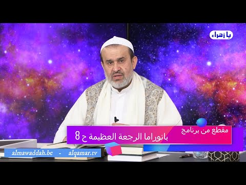 الشيخ عبد الحليم الغزِّي