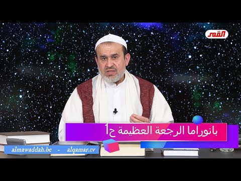 الشيخ عبد الحليم الغزِّي