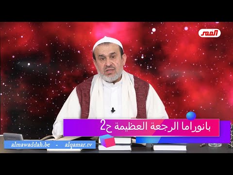 الشيخ عبد الحليم الغزِّي