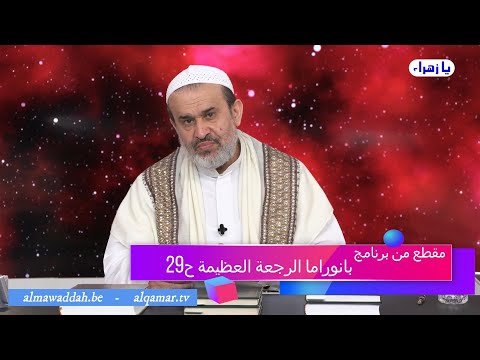 الشيخ عبد الحليم الغزِّي