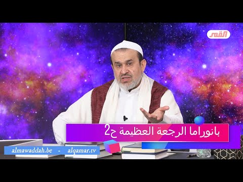 الشيخ عبد الحليم الغزِّي