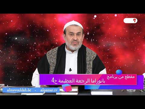 الشيخ عبد الحليم الغزِّي