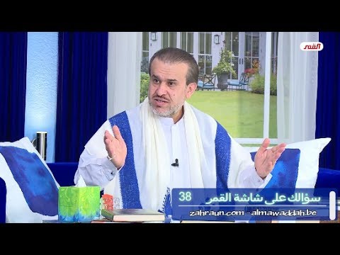 الشيخ عبد الحليم الغزِّي