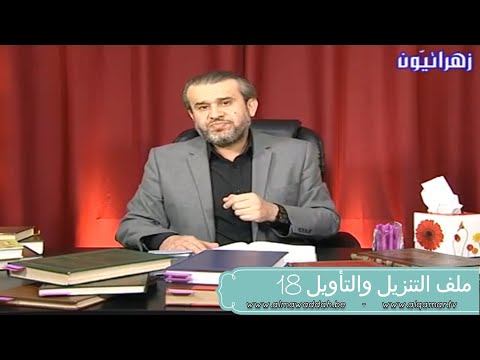 الشيخ عبد الحليم الغزِّي