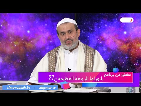 الشيخ عبد الحليم الغزِّي