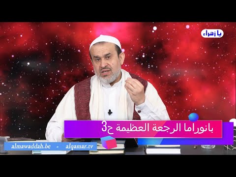 الشيخ عبد الحليم الغزِّي