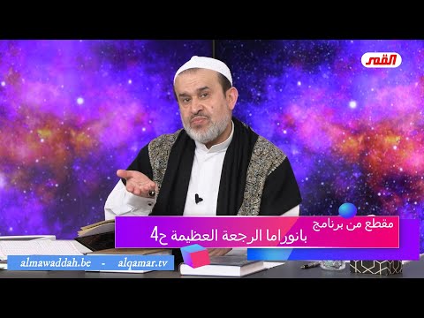 الشيخ عبد الحليم الغزِّي